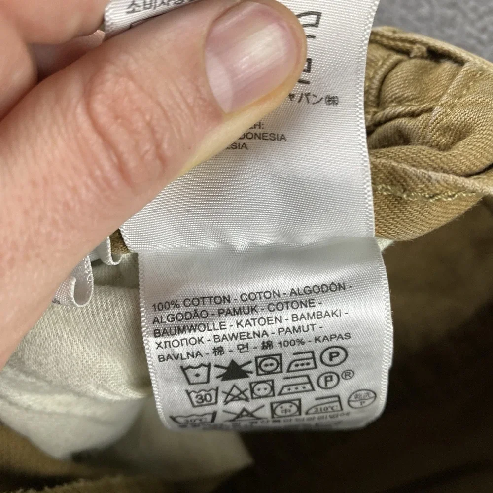 Levis 505 Straight Leg Jeans Mens 32x32 Tan Mid‎ Rise